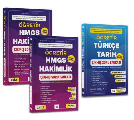 HMGS + Hakimlik + Türkçe - Tarih | Çıkmış Soru Bankası Seti